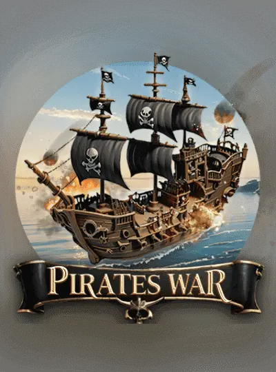 জলদস্যুদের যুদ্ধ